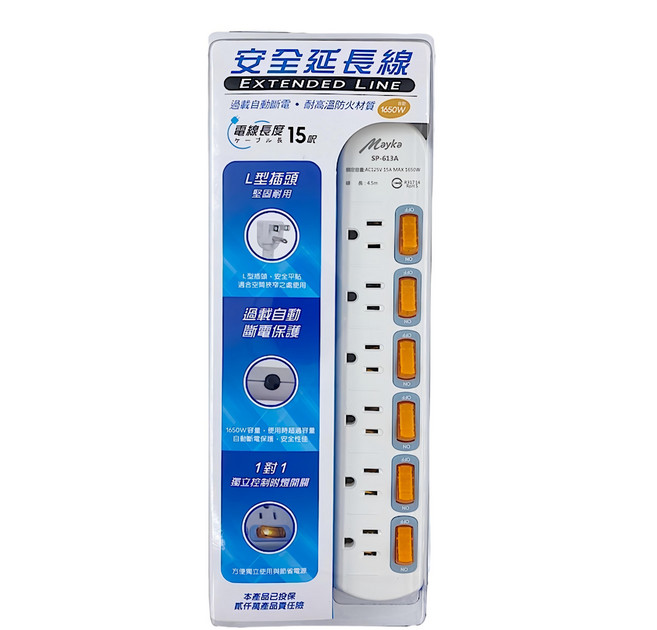 Mayka 明家 電腦用6插6開關15A安全延長線 過載自動斷電保護 耐高溫防火材質 1650W, 4.5m, 白色, 1條