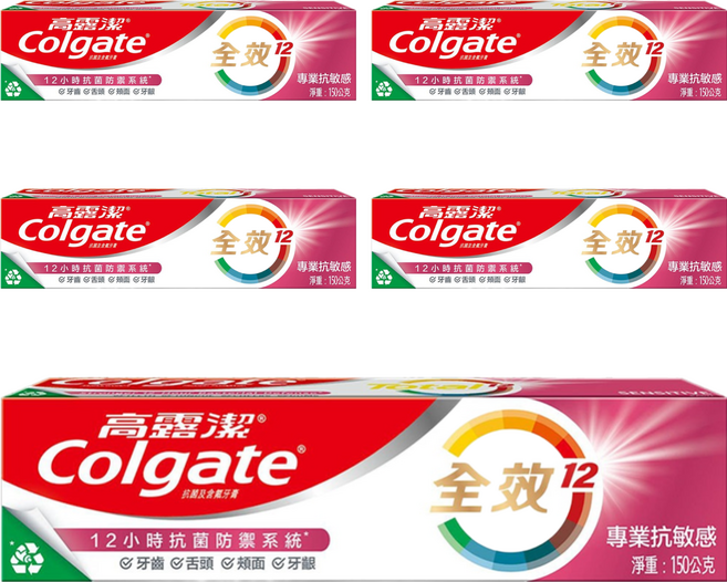 Colgate 高露潔 全效專業抗敏感牙膏, 150g, 5條