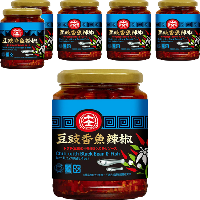 十全 豆豉香魚辣椒, 240g, 6罐