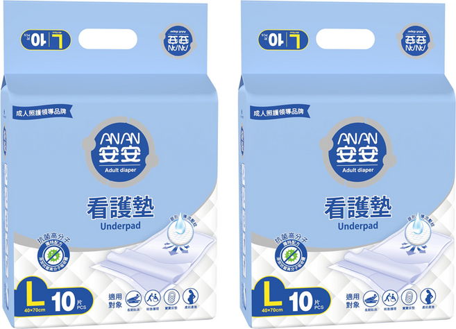 安安 看護墊 40 x 70cm, L, 10片, 2包