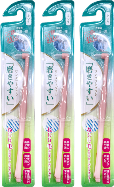 Lifellenge 臼齒用特化牙刷 顏色隨機, 1入, 3支