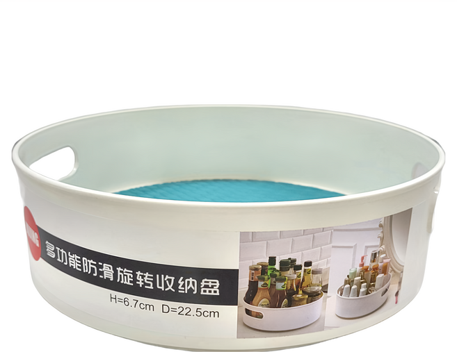 JUJING 360度旋轉多功能收納盤 小, 白色 + 藍色, 1個