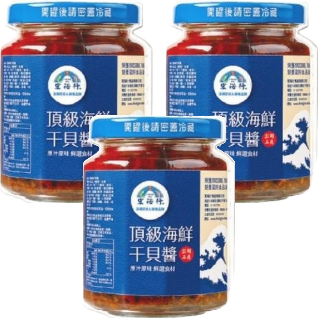 宏裕行 頂級海鮮干貝醬 72 x 72 x 92mm, 230g, 3罐