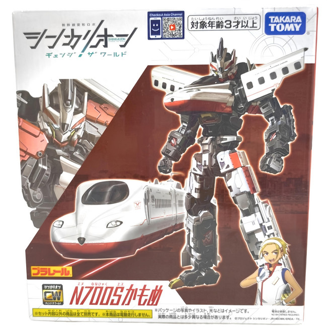 TAKARA TOMY PLARAIL 鐵道王國 新幹線變形機器人 變革世代 N700S 海鷗號, TP91261, 1盒