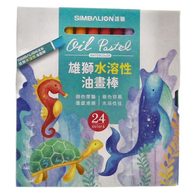 SIMBALION 雄獅 水溶性油畫棒, 24色, 1盒
