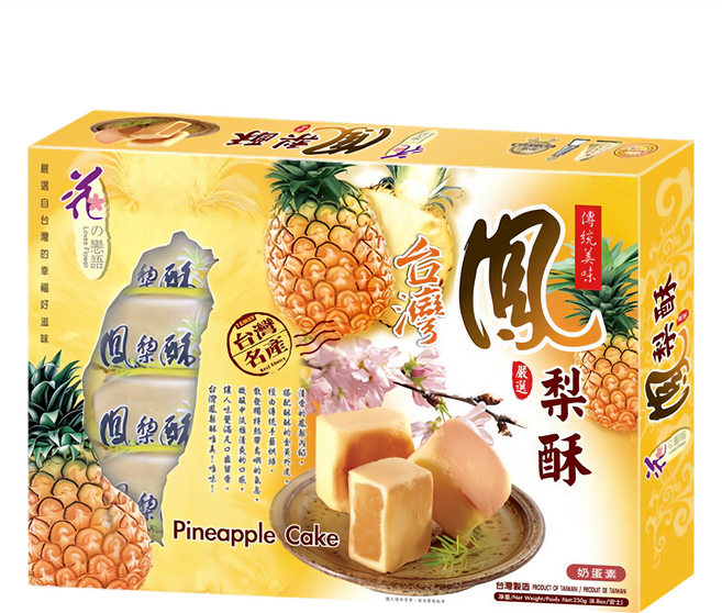 花之戀語 鳳梨酥, 250g, 1盒