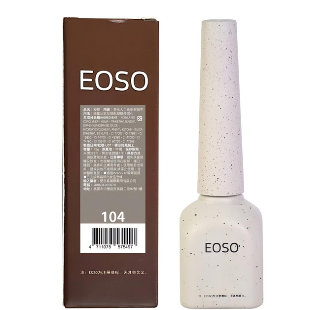 EOSO 彩色甲油膠, 104 古陶灰, 12g, 1瓶