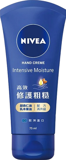 NIVEA 妮維雅 密集保濕修護護手霜, 75ml, 1瓶