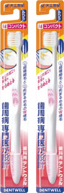 大正製藥 齒周對策牙刷 極細軟毛短頭型 日本原裝進口 螺旋狀刷毛構造 牙周病患者適用, 1入, 2支