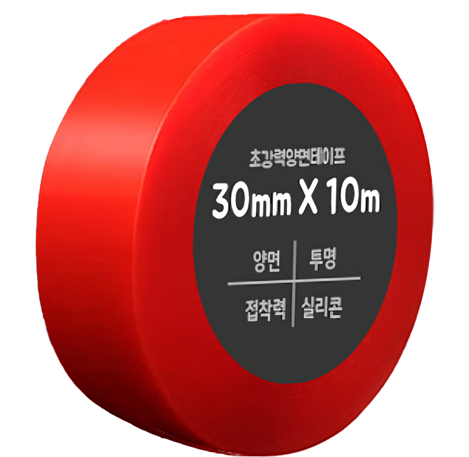 DADA 高黏度無痕防水雙面膠帶 30mm x 10m, 3捲, 透明