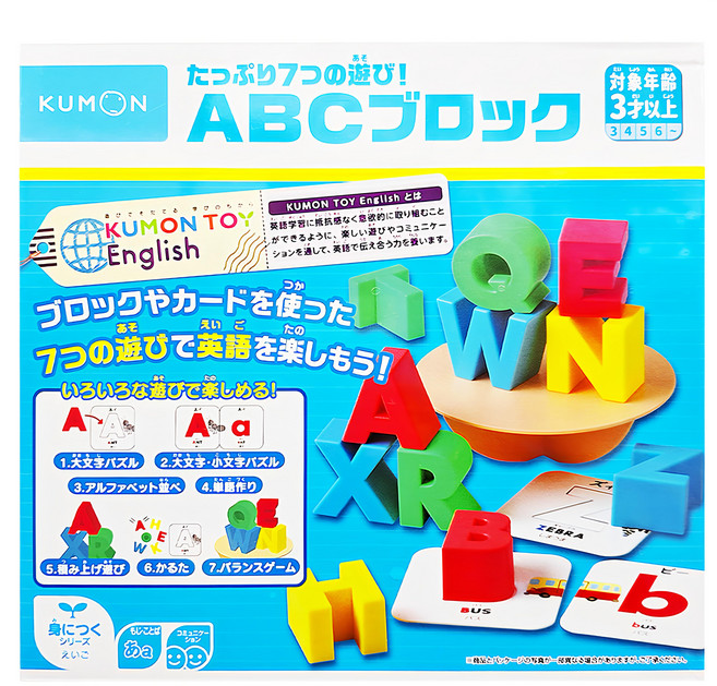 KUMON ABC 立體平衡積木 3歲以上, 1盒