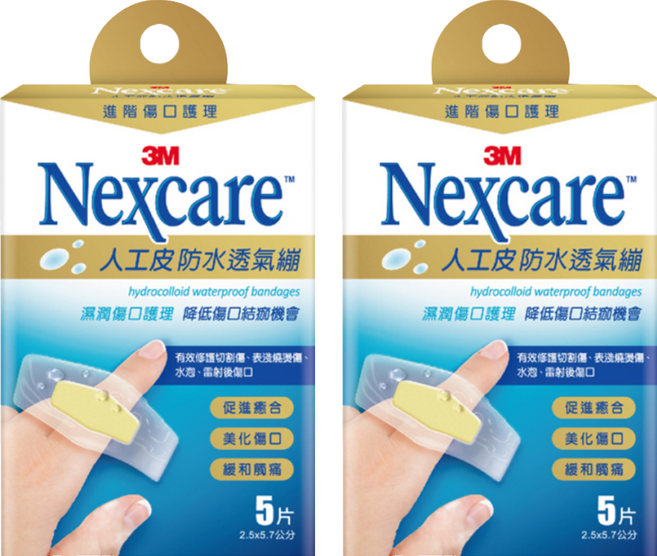 3M Nexcare 人工皮防水透氣繃 滅菌 進階傷口護理 一般型, 2盒