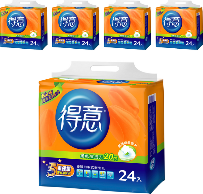 得意 優質連續抽取式衛生紙 雙面壓花 柔軟升級 5重保障, 24包, 5袋