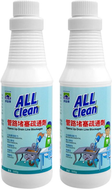 do it 多益得 ALL Clean 管路堵塞疏通劑, 500g, 2瓶