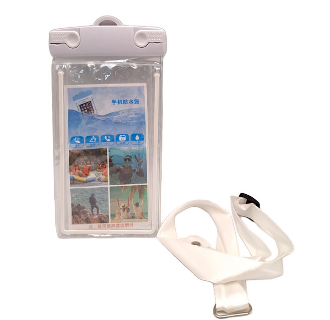 愛北鼻 手機防水袋, 白色, 1個