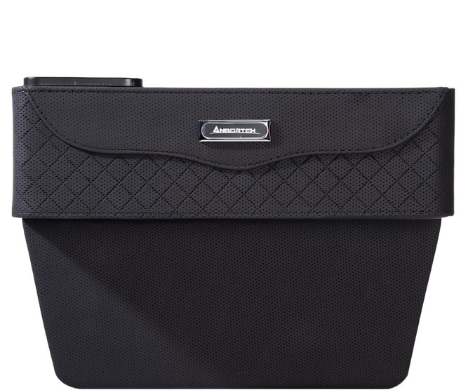ANBORTEH 安伯特 百變椅縫置物盒, 1個, 黑色