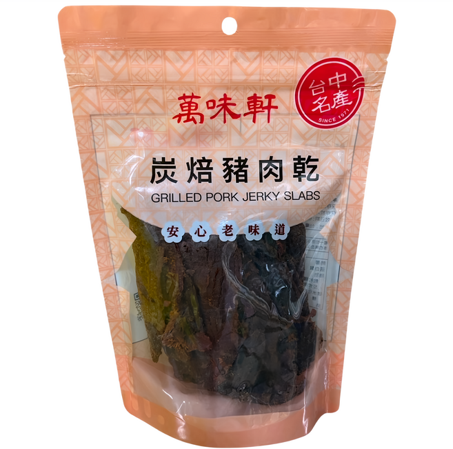 萬味軒 炭培豬肉乾, 300g, 1包