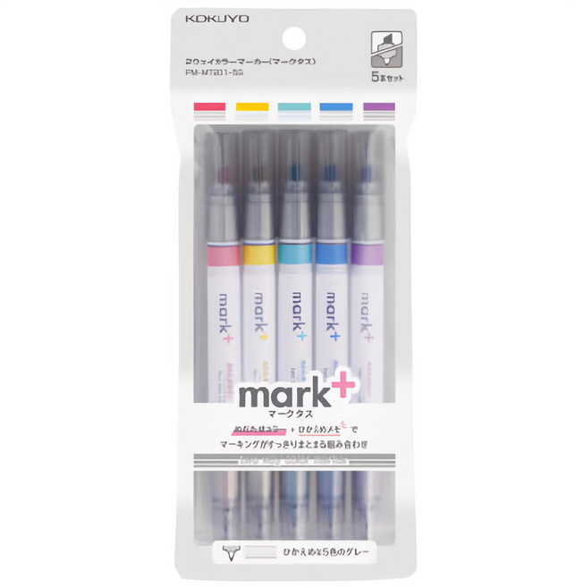 KOKUYO 國譽 Mark+兩用灰色系螢光筆5入組, 1組, 粉色+紫色+綠色+藍色+黃色