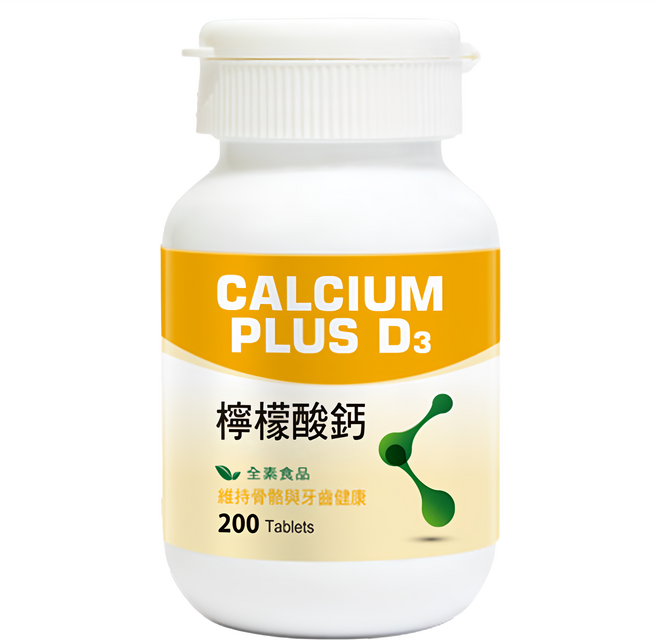 必盛氏 D3+檸檬酸鈣錠, 200顆, 300mg, 1罐