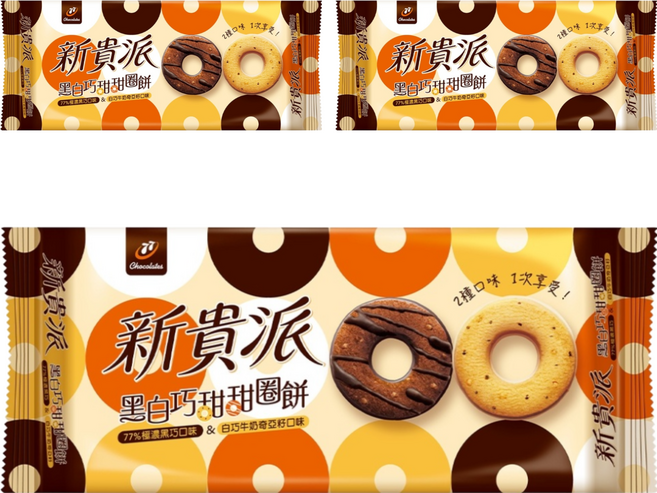 77 新貴派 黑白巧甜甜圈餅, 86g, 3袋