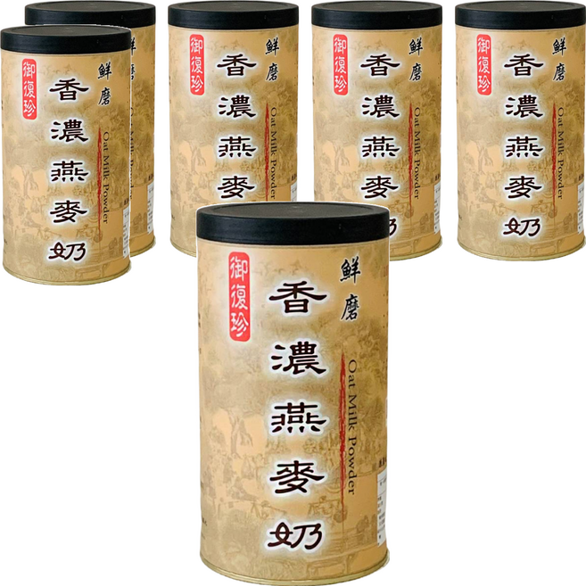 御復珍 鮮磨香濃燕麥奶 純素, 300g, 6罐