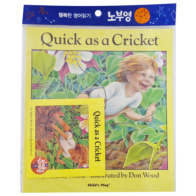 JY books 英文童書 Nobuyoung Super Best Seifen Quick as a Cricket 平裝書+CD, 平裝書