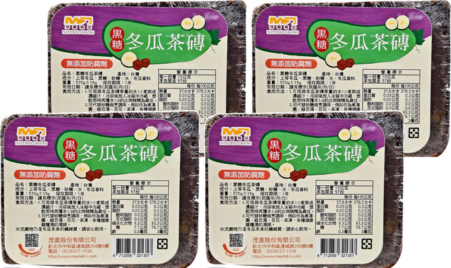茂喜食品 黑糖冬瓜茶磚, 570g, 4個, 1個