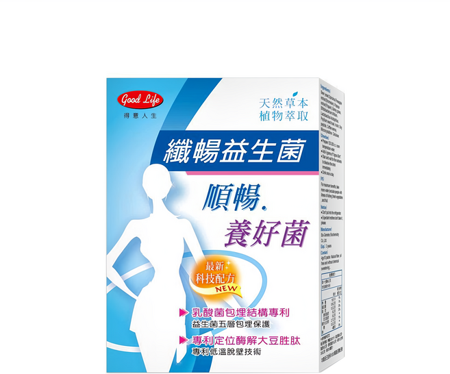 good Life 得意人生 美纖酵素 加強型 纖暢益生菌 沖泡飲品, 10包, 40g, 1盒
