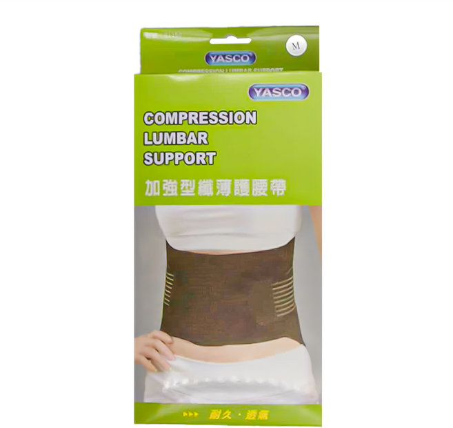 YASCO 昭惠 加強型 纖薄腰痛保護帶 81150, 1個