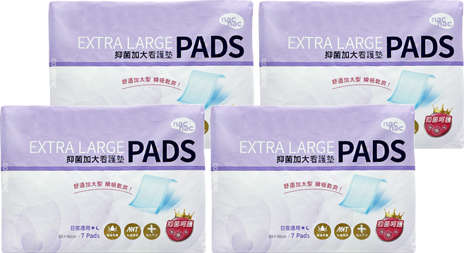 nac nac 抑菌加大看護墊 日夜適用, 60 x 90cm, 7片, 4包