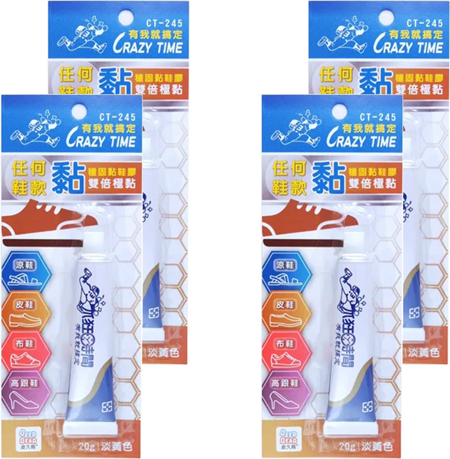 BEER BEAR 皮久熊 抓狂穩固黏鞋膠 CT-245 20g, 4條
