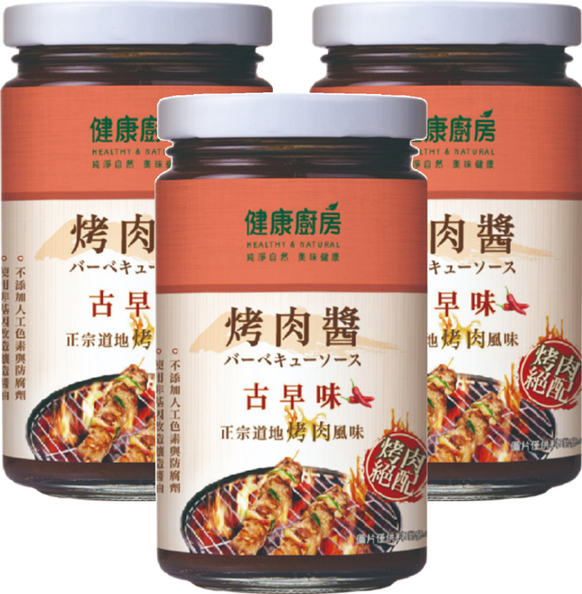 健康廚房 古早味烤肉醬, 250g, 3罐