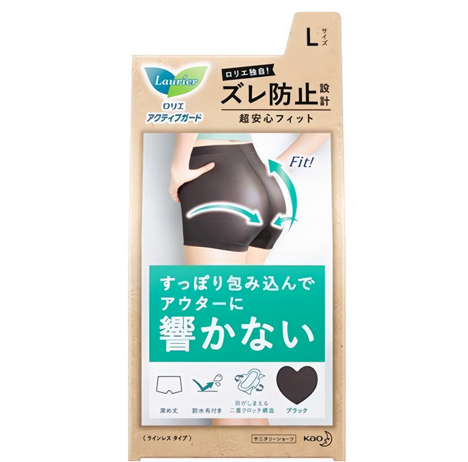 Laurier 蕾妮亞 無線型安全褲