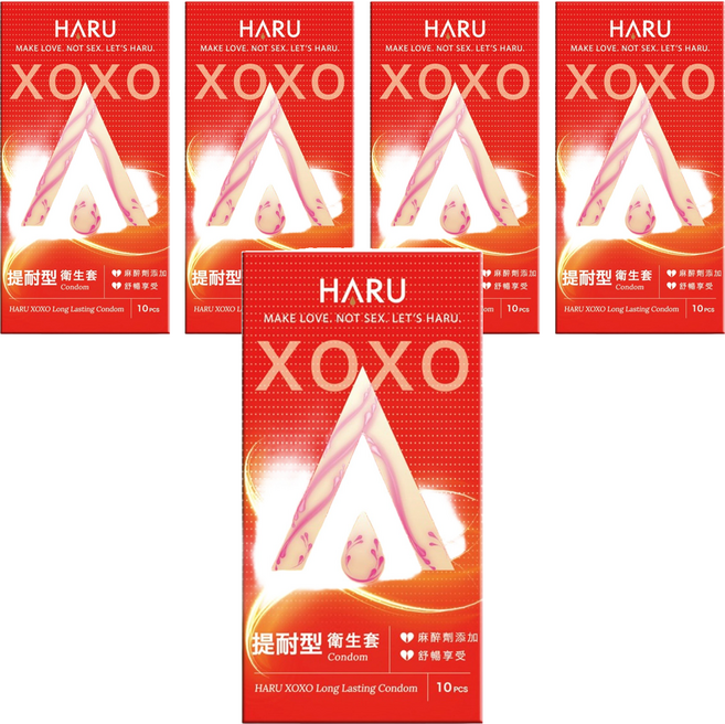 HARU 含春 XOXO Long Lasting 提耐型衛生套, 10個, 5盒