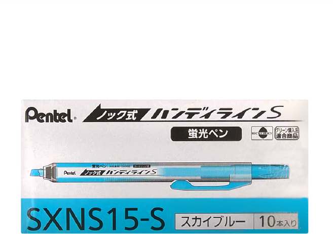 Pentel 飛龍文具 SXNS15 自動螢光筆 10支裝, 淺藍, 1盒