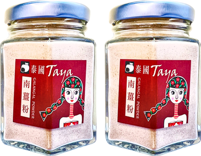 Taya Spices 泰國南薑粉, 2罐, 35g