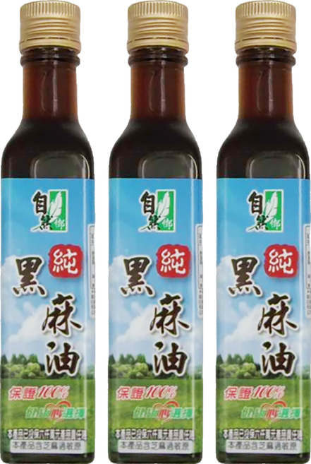 自然鄉 純黑麻油 純素, 250ml, 3瓶