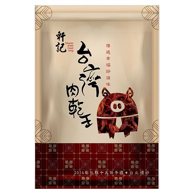 Taiwan dried meat king 軒記 台灣肉乾王 辣味豬肉絲, 160g, 1包