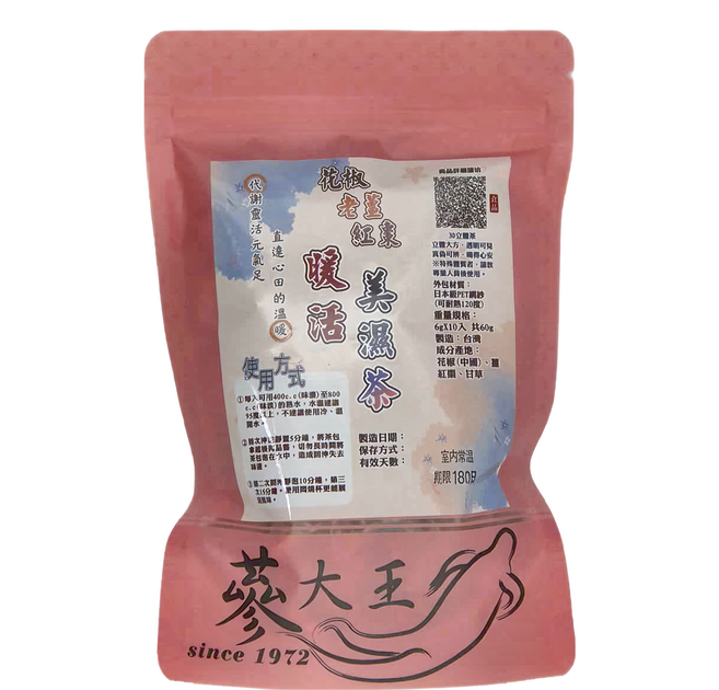 蔘大王 花椒老薑紅棗暖活美濕茶包, 6g, 10包, 1袋