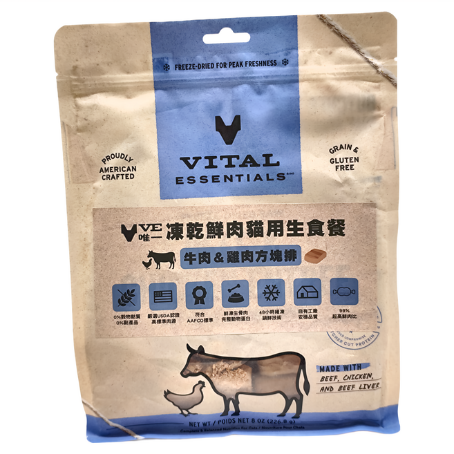 VITAL ESSENTIALS 凍乾鮮肉生食餐 貓用, 牛肉 + 雞肉, 227g, 1包