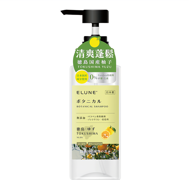 ELUNE 伊露恩 日本國產植物菁萃洗髮精 德島柚子, 500ml, 1瓶
