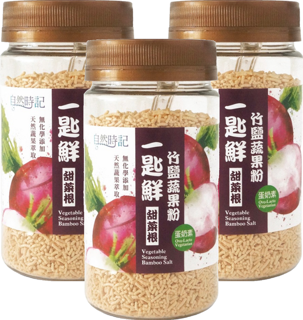 Nature Time 自然時記 一匙鮮 竹鹽蔬果粉 甜菜根, 120g, 3罐