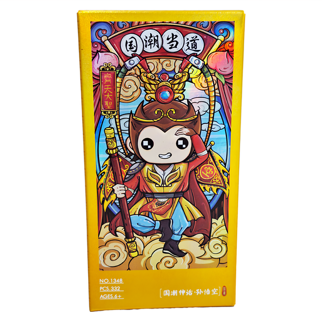 LoZ 微型迷你積木, 孫悟空 多色, 1個