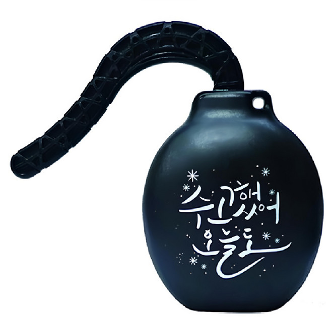 Somaektangtang AEONAZ 燒啤泡沫製造器, 今天也辛苦了款 黑色, 1個