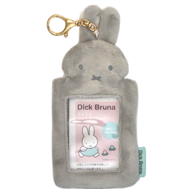 miffy 米飛 造型相片卡片收納套鎖圈 966629