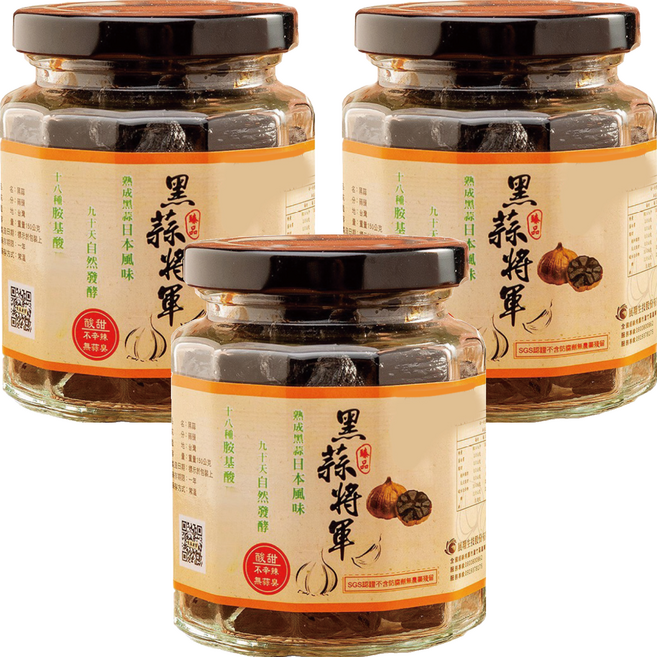 黑蒜將軍 去皮黑蒜仁, 150g, 3罐