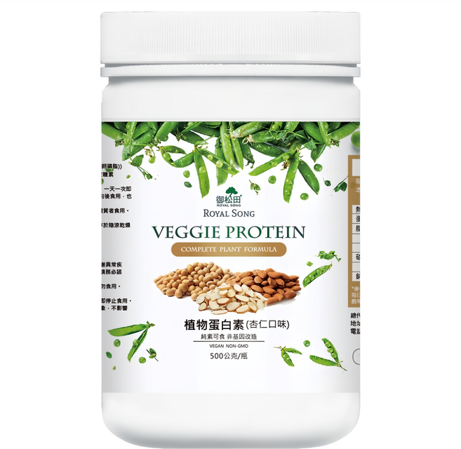 ROYAL SONG 御松田 植物蛋白素 杏仁口味, 1個, 500g