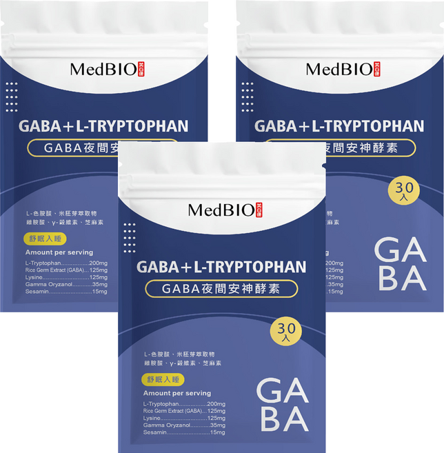 MedBIO 美百優 GABA夜間安神酵素膠囊, 500mg, 30顆, 3包