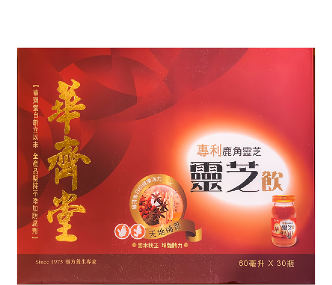 華齊堂 靈芝飲, 30瓶, 60ml, 1盒