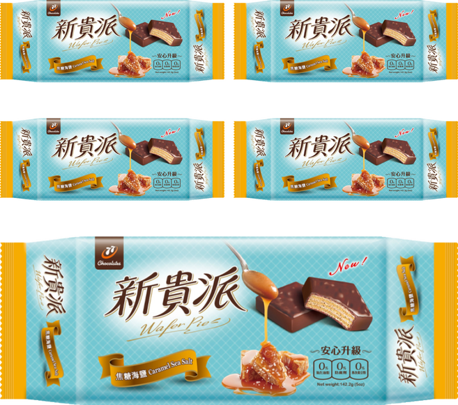 77 新貴派 焦糖海鹽 9入, 142.2g, 5包